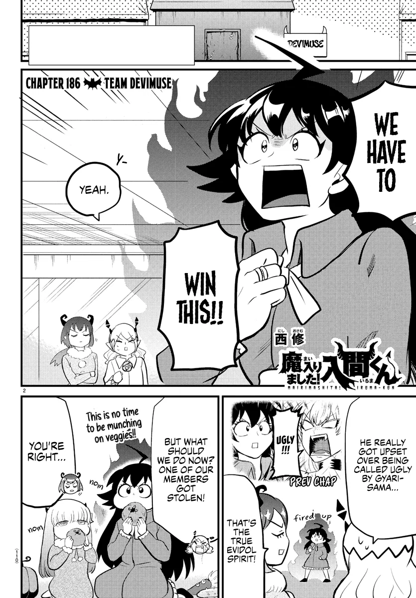 Anime – Welcome to Demon School! Iruma-kun Chapter 186 – Page 2