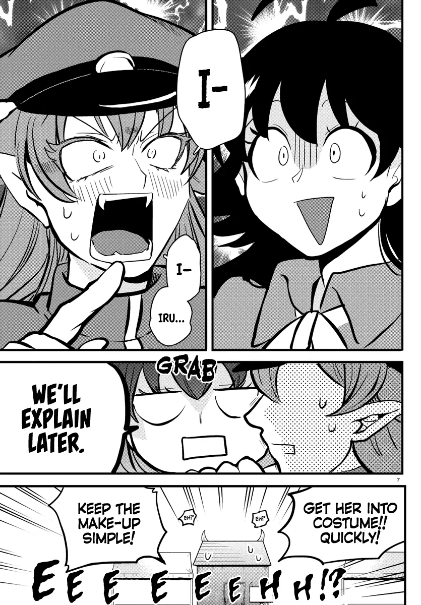 Anime – Welcome to Demon School! Iruma-kun Chapter 186 – Page 7
