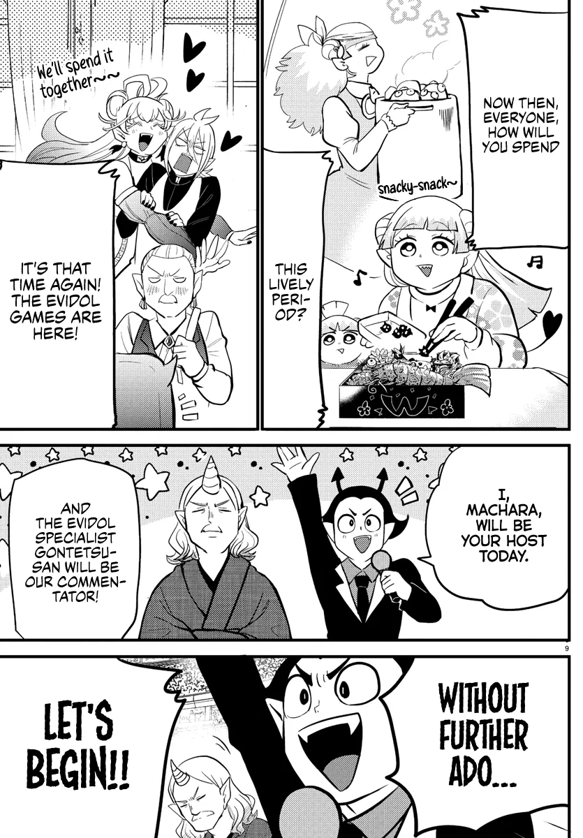 Anime – Welcome to Demon School! Iruma-kun Chapter 186 – Page 9