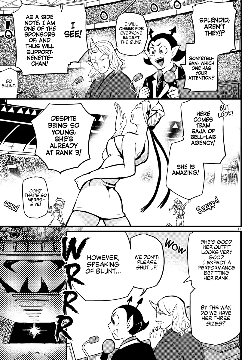 Anime – Welcome to Demon School! Iruma-kun Chapter 186 – Page 11