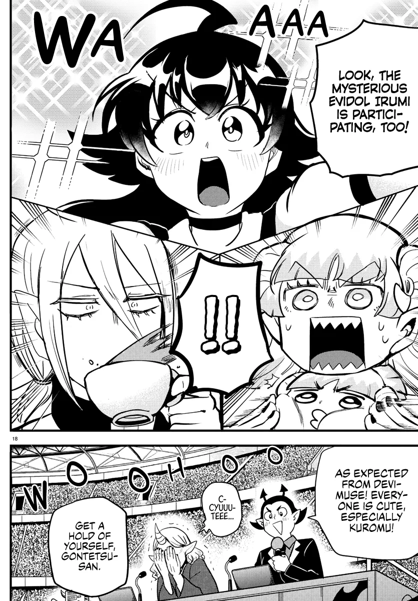 Anime – Welcome to Demon School! Iruma-kun Chapter 186 – Page 17