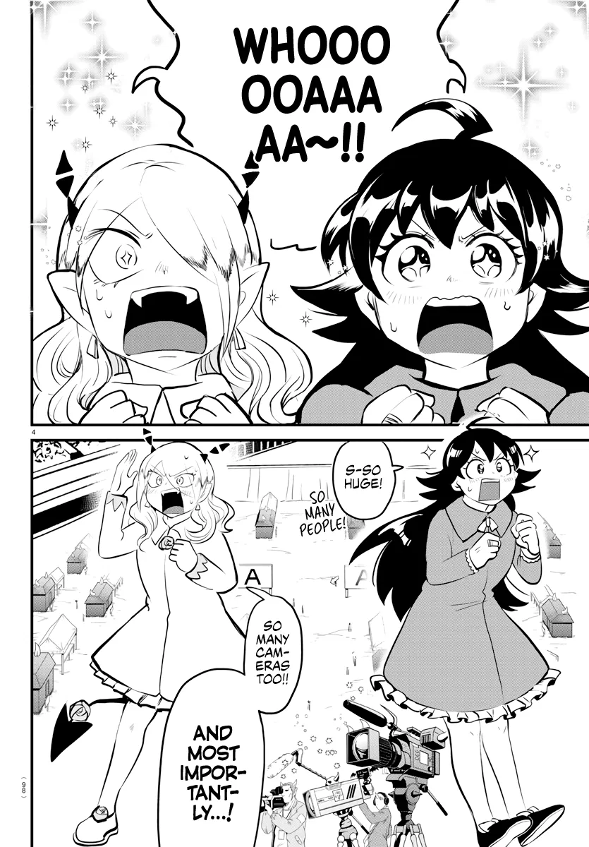 Anime – Welcome to Demon School! Iruma-kun Chapter 185 – Page 4