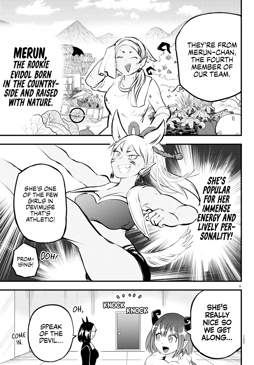 Anime – Welcome to Demon School! Iruma-kun Chapter 185 – Page 9