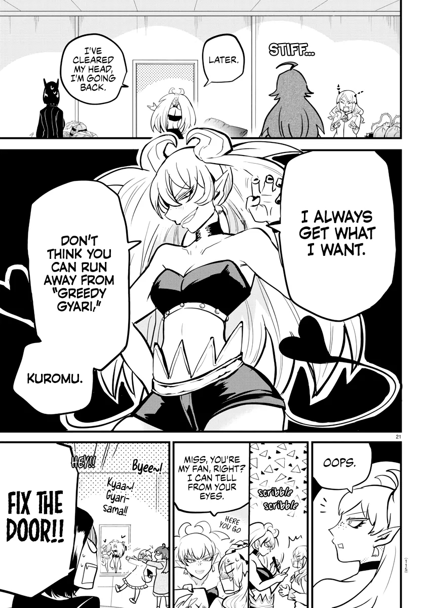 Anime – Welcome to Demon School! Iruma-kun Chapter 185 – Page 21