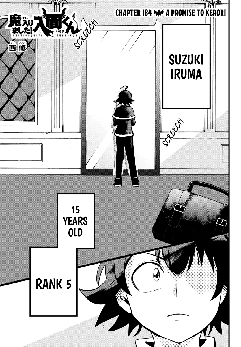 Anime – Welcome to Demon School! Iruma-kun Chapter 184 – Page 3