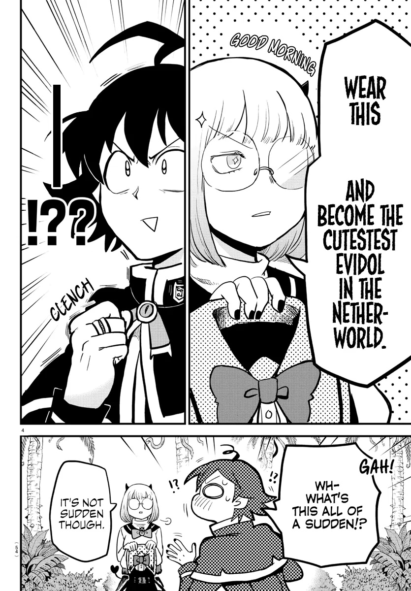 Anime – Welcome to Demon School! Iruma-kun Chapter 184 – Page 6