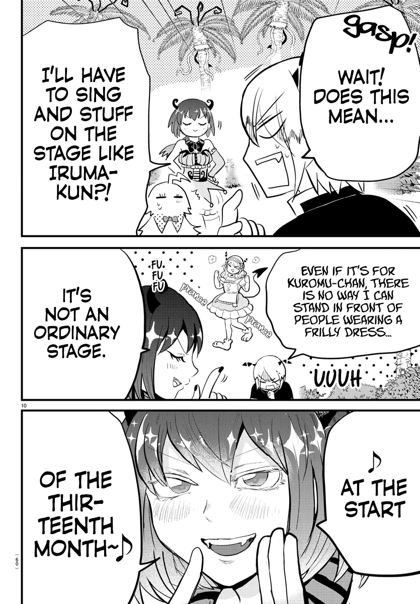 Anime – Welcome to Demon School! Iruma-kun Chapter 184 – Page 12