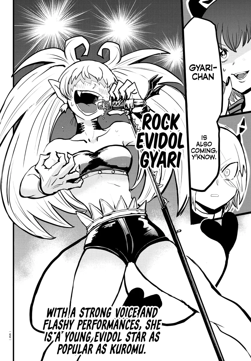 Anime – Welcome to Demon School! Iruma-kun Chapter 184 – Page 17