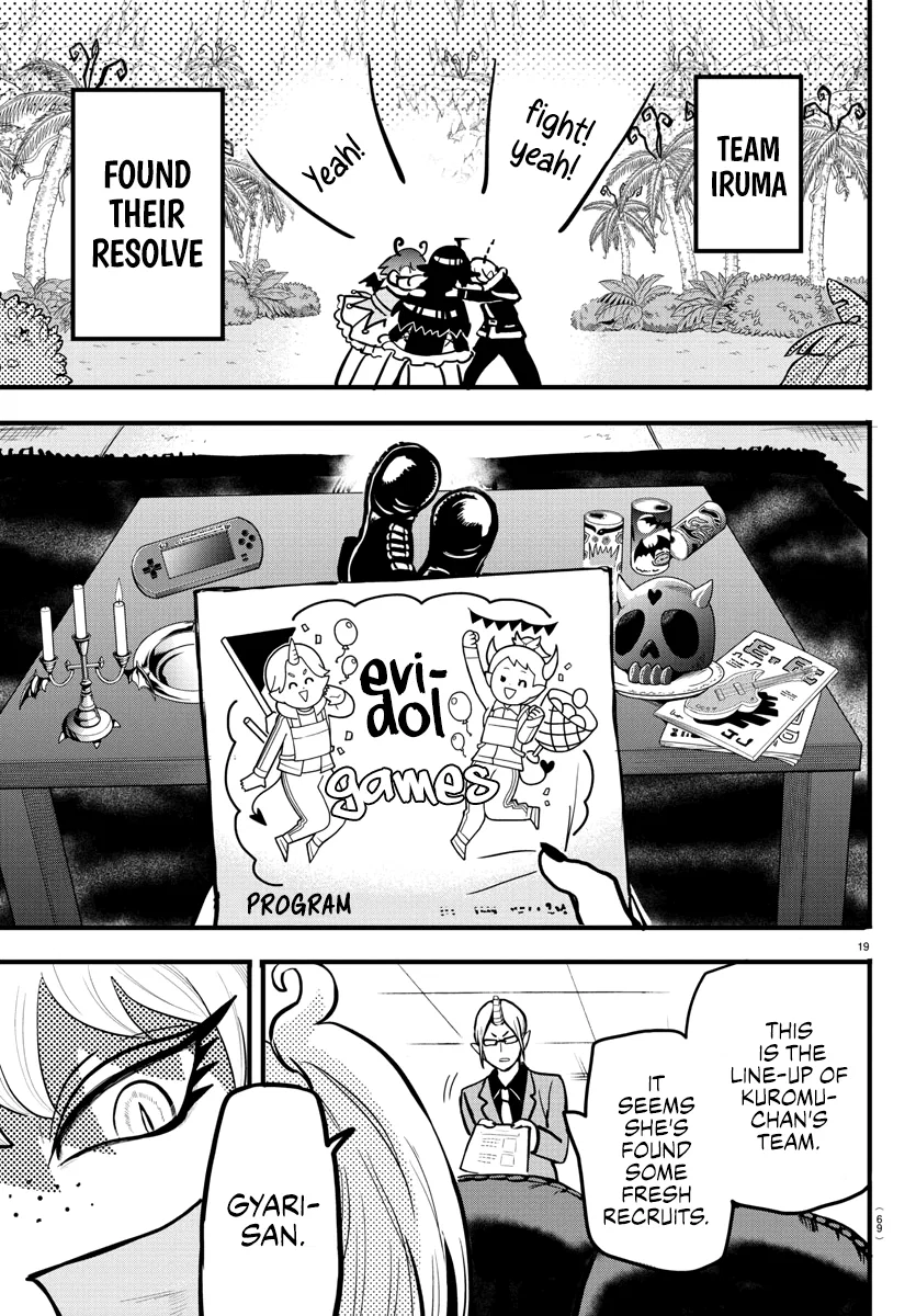 Anime – Welcome to Demon School! Iruma-kun Chapter 184 – Page 20