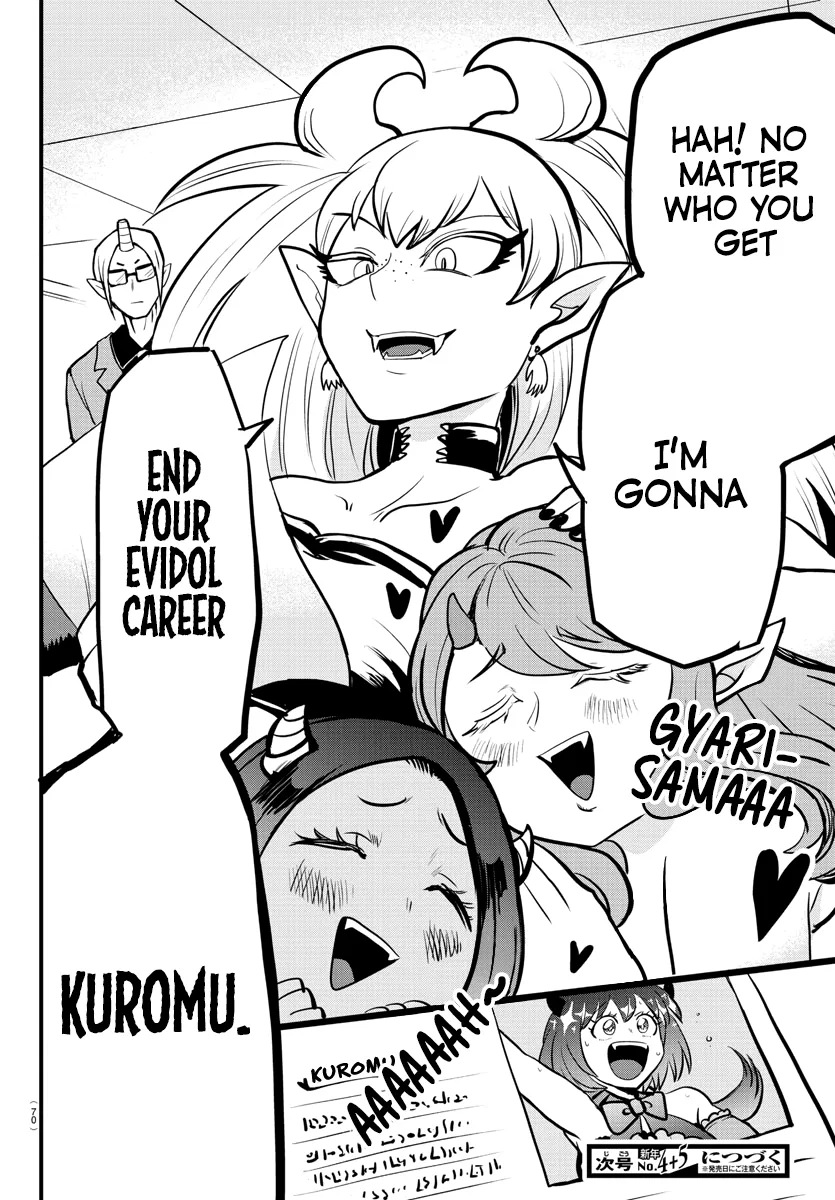 Anime – Welcome to Demon School! Iruma-kun Chapter 184 – Page 21