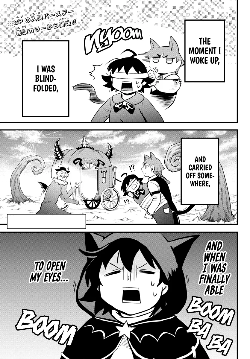 Anime – Welcome to Demon School! Iruma-kun Chapter 183 – Page 3