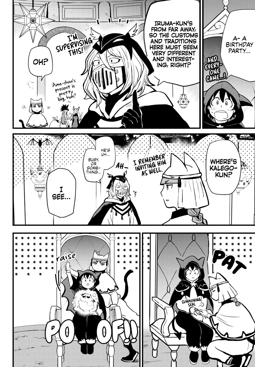 Anime – Welcome to Demon School! Iruma-kun Chapter 183 – Page 7