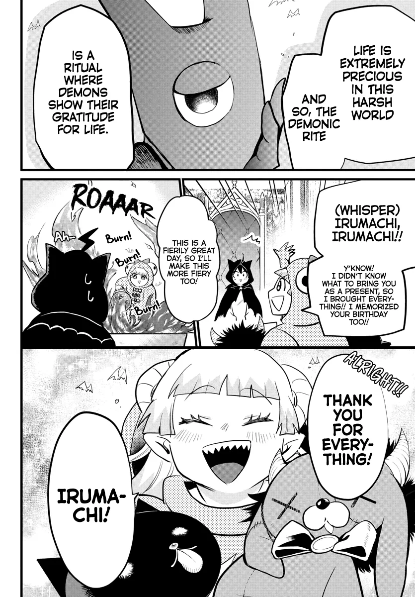 Anime – Welcome to Demon School! Iruma-kun Chapter 183 – Page 12