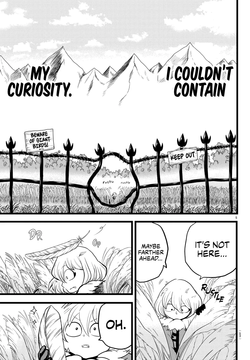 Anime – Welcome to Demon School! Iruma-kun Chapter 182 – Page 5