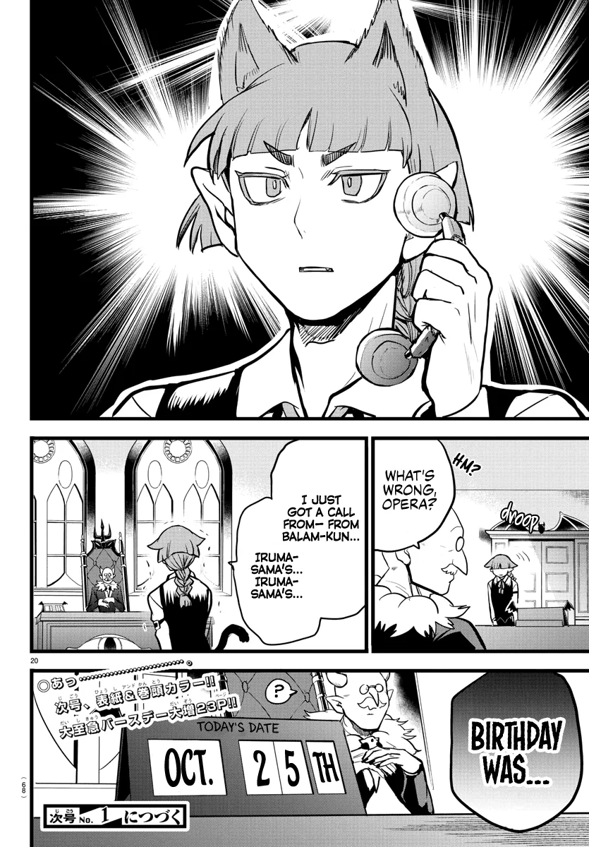 Anime – Welcome to Demon School! Iruma-kun Chapter 182 – Page 19