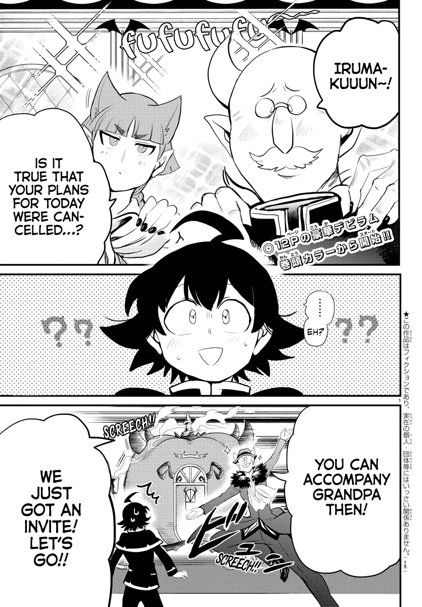 Anime – Welcome to Demon School! Iruma-kun Chapter 180 – Page 2