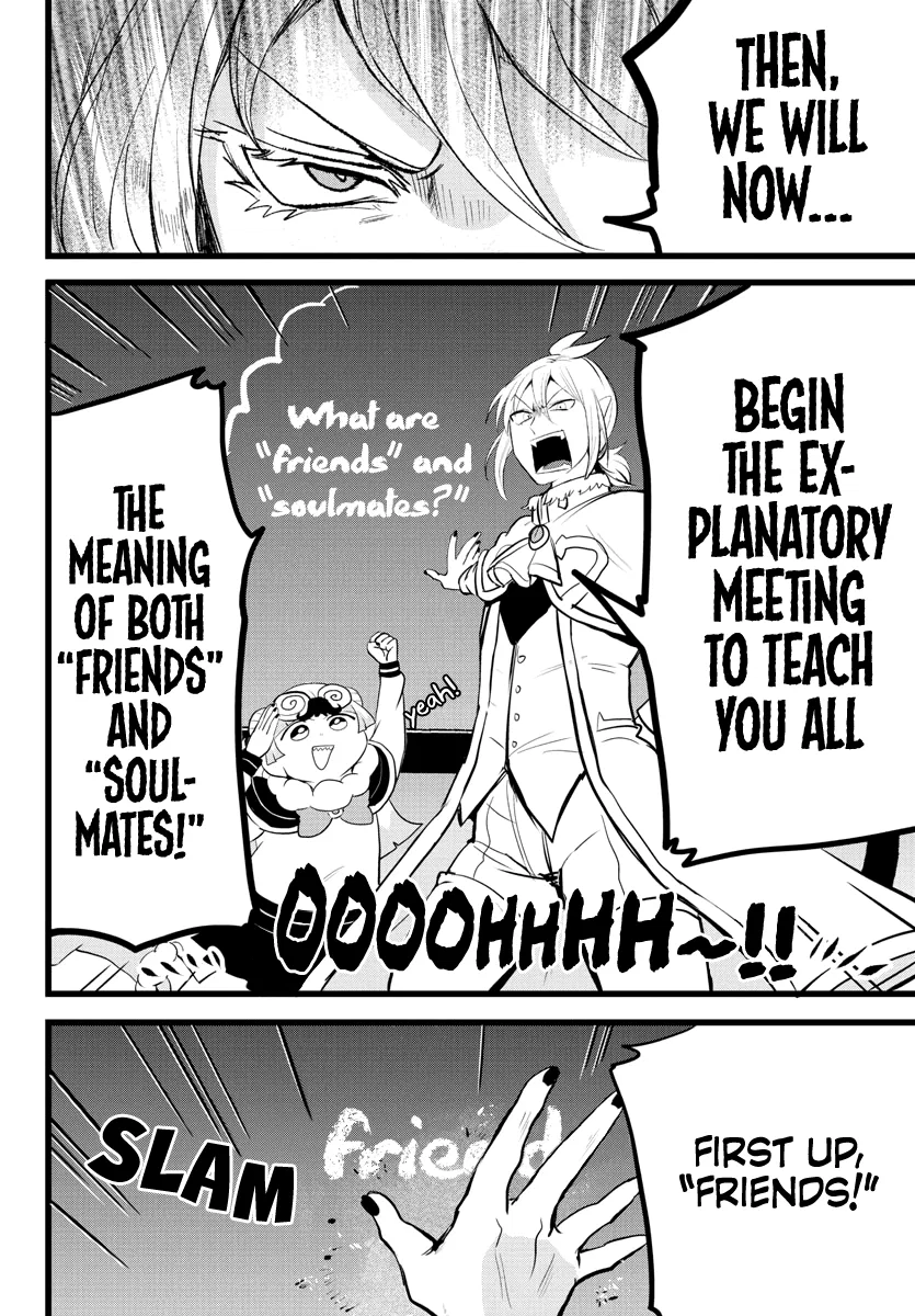 Anime – Welcome to Demon School! Iruma-kun Chapter 178 – Page 4