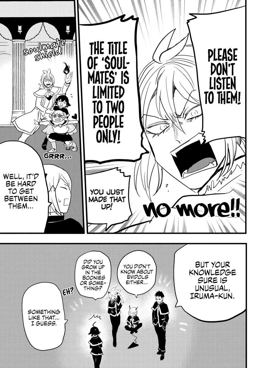 Anime – Welcome to Demon School! Iruma-kun Chapter 178 – Page 15