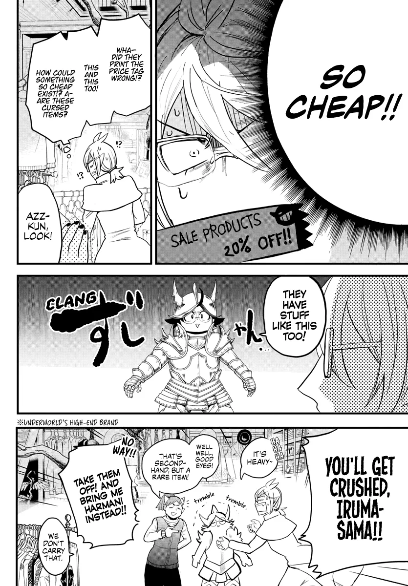 Anime – Welcome to Demon School! Iruma-kun Chapter 177 – Page 4
