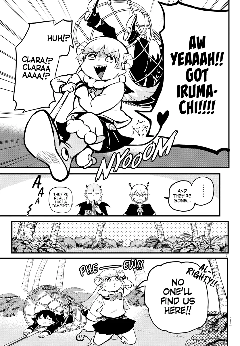 Anime – Welcome to Demon School! Iruma-kun Chapter 176 – Page 7