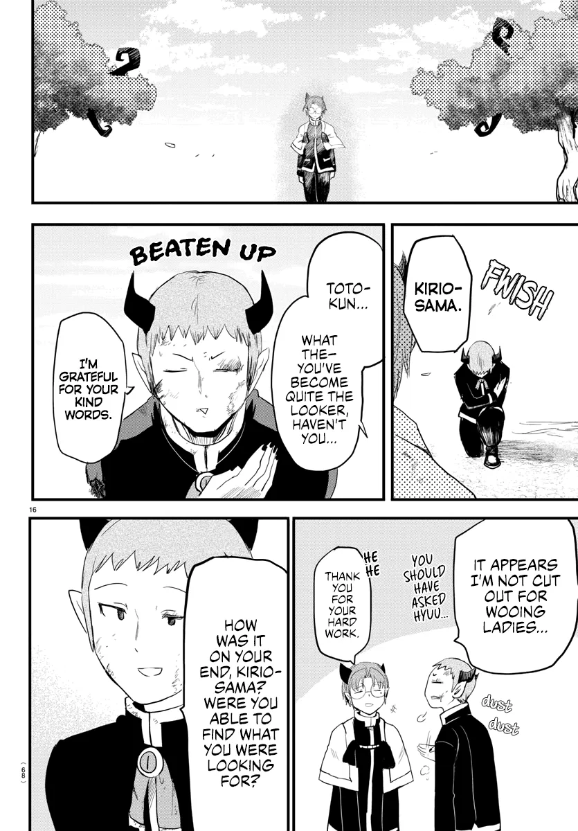 Anime – Welcome to Demon School! Iruma-kun Chapter 174 – Page 15