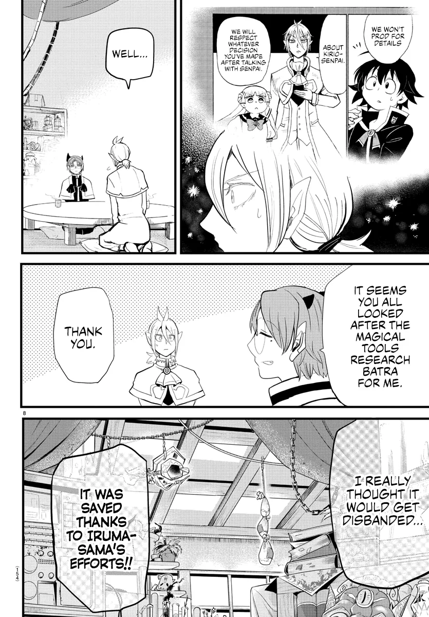 Anime – Welcome to Demon School! Iruma-kun Chapter 173 – Page 7