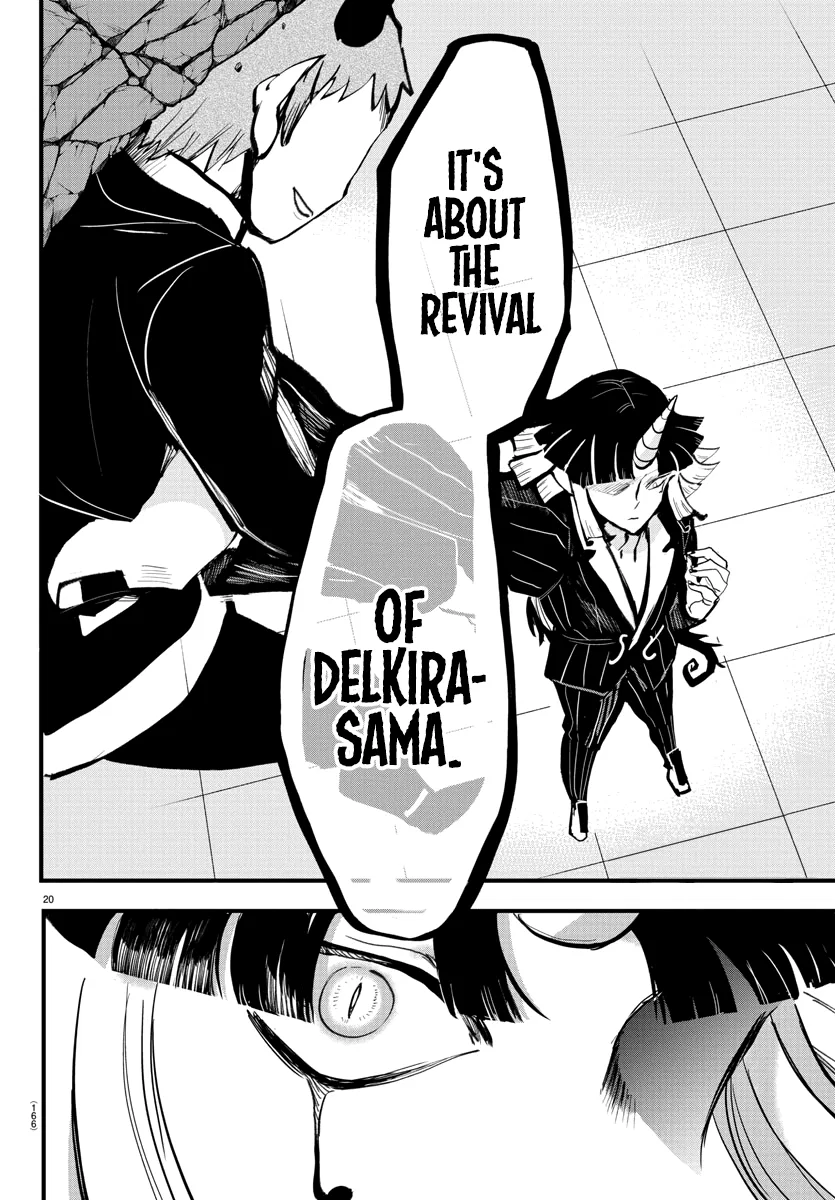 Anime – Welcome to Demon School! Iruma-kun Chapter 173 – Page 17