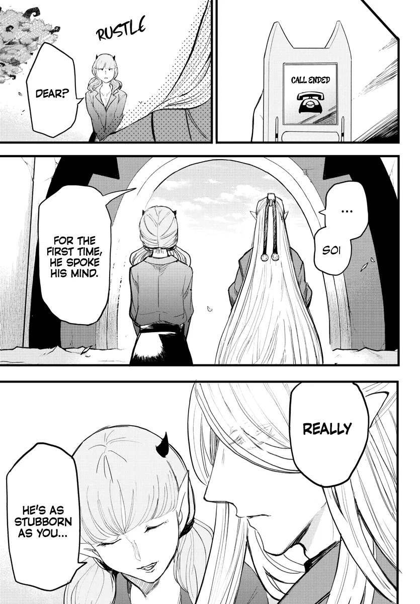 Anime – Welcome to Demon School! Iruma-kun Chapter 172 – Page 11