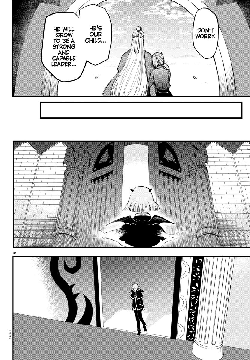 Anime – Welcome to Demon School! Iruma-kun Chapter 172 – Page 12