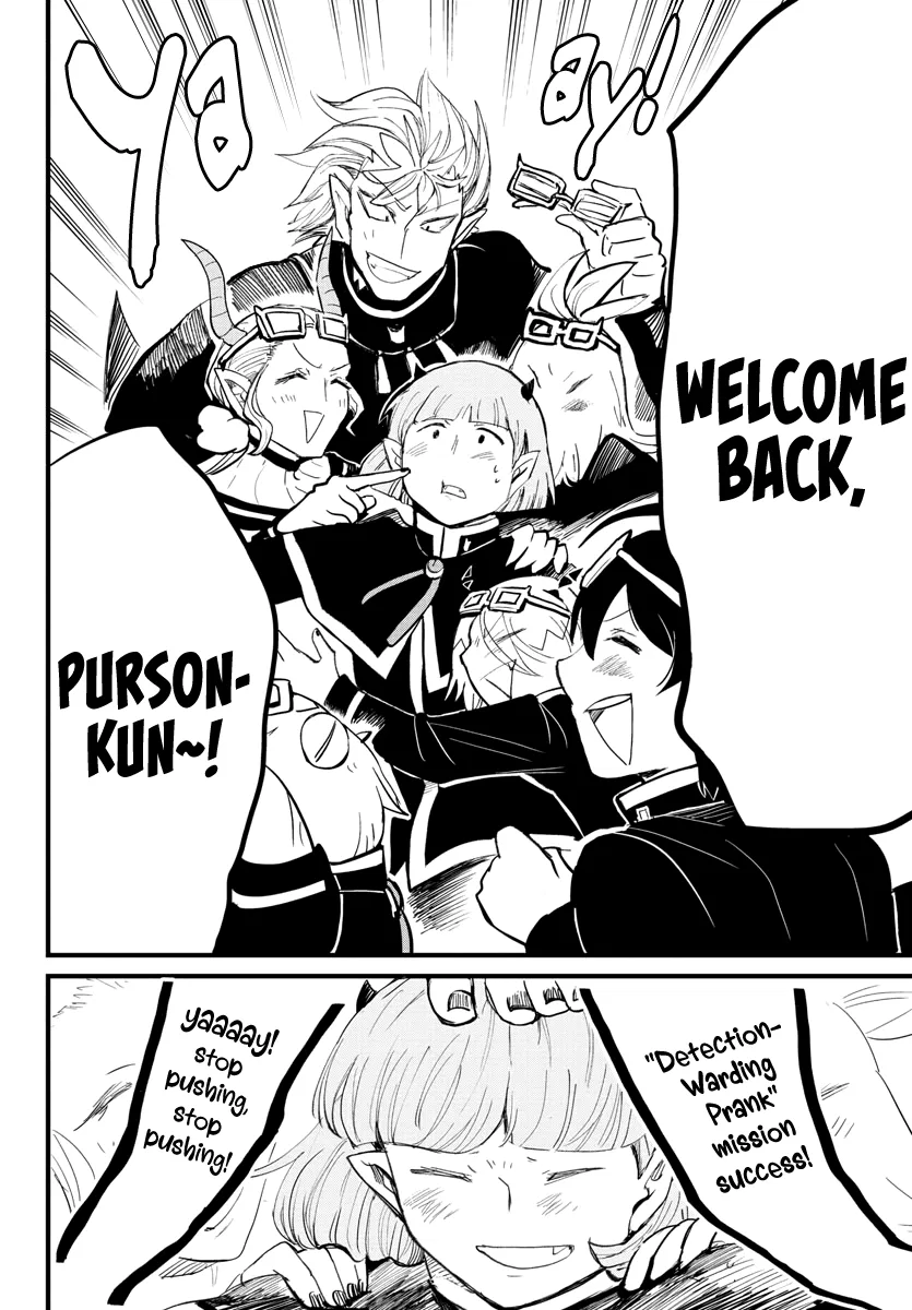 Anime – Welcome to Demon School! Iruma-kun Chapter 172 – Page 15