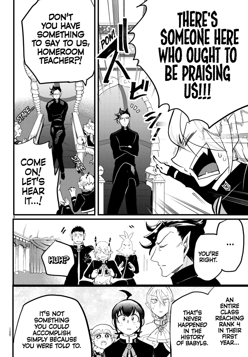 Anime – Welcome to Demon School! Iruma-kun Chapter 171 – Page 6