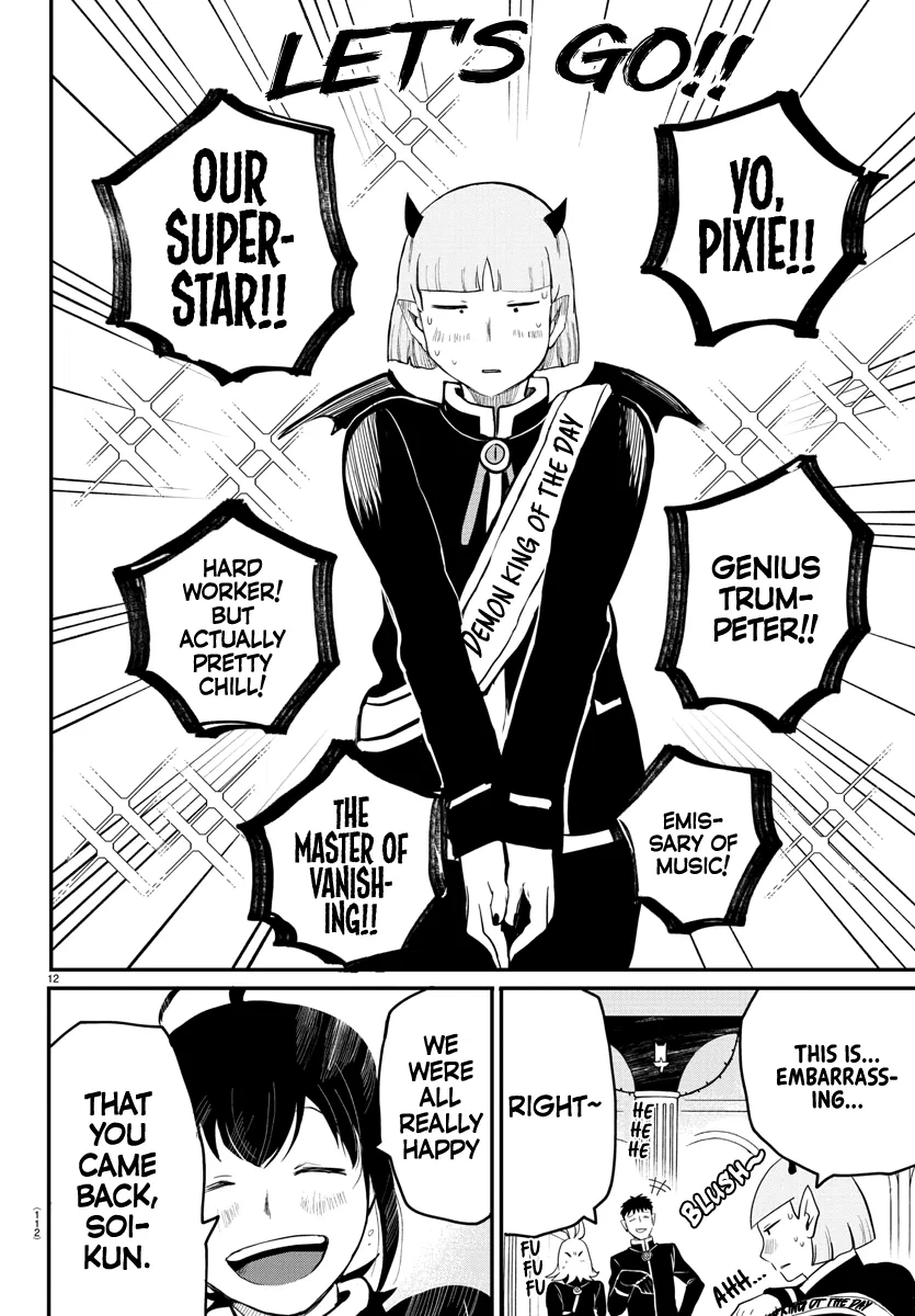 Anime – Welcome to Demon School! Iruma-kun Chapter 171 – Page 10