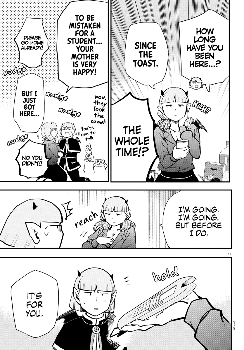 Anime – Welcome to Demon School! Iruma-kun Chapter 171 – Page 17