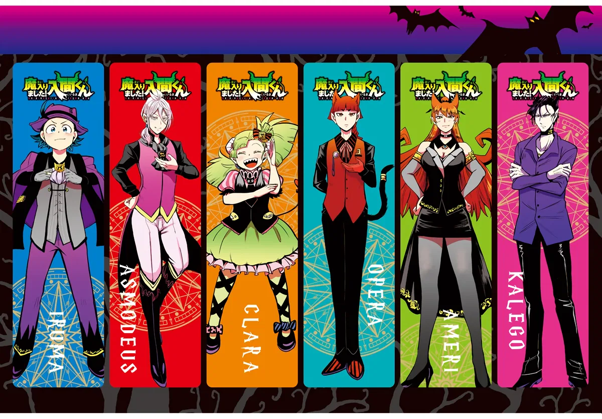 Anime – Welcome to Demon School! Iruma-kun Chapter 170 – Page 3