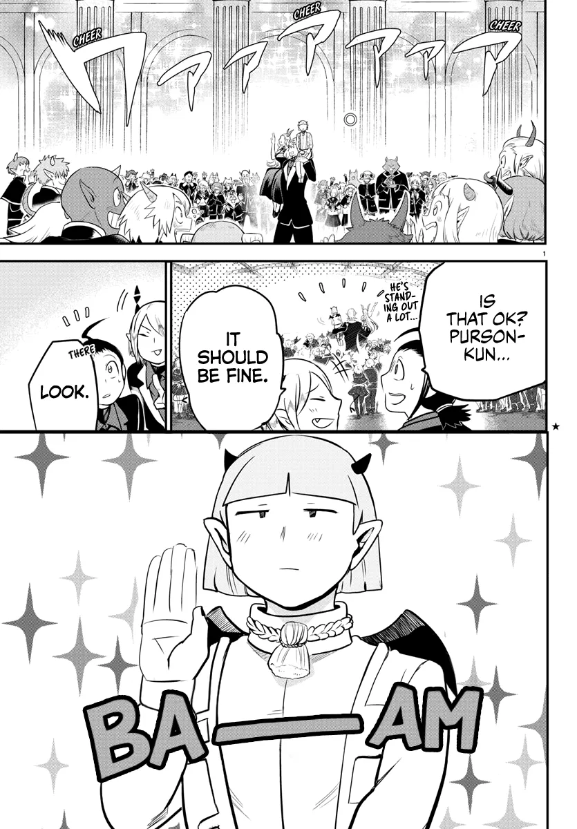 Anime – Welcome to Demon School! Iruma-kun Chapter 170 – Page 4
