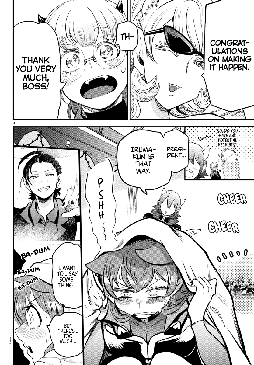 Anime – Welcome to Demon School! Iruma-kun Chapter 170 – Page 7