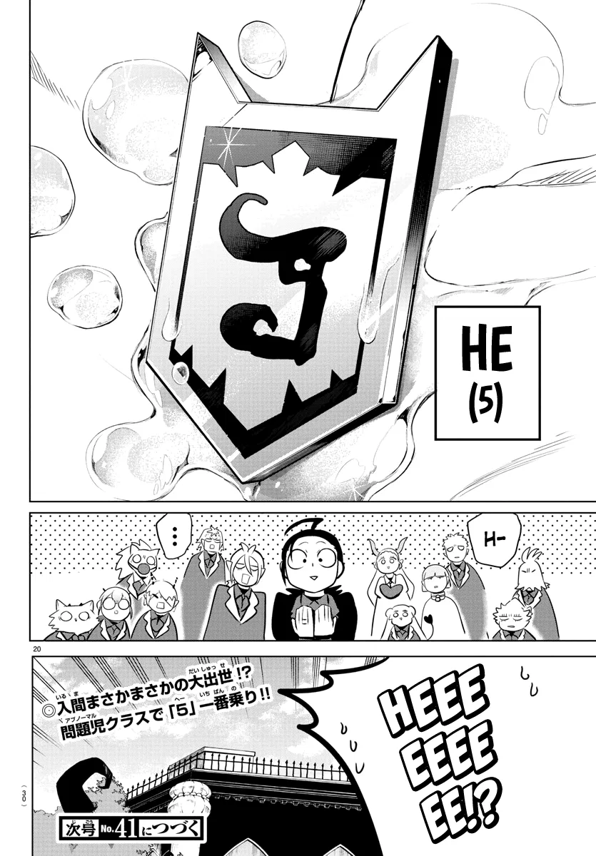 Anime – Welcome to Demon School! Iruma-kun Chapter 170 – Page 21