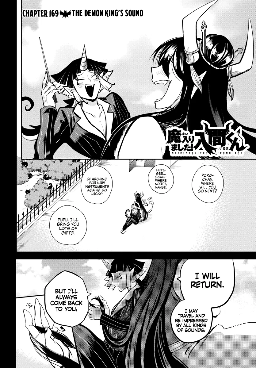 Anime – Welcome to Demon School! Iruma-kun Chapter 169 – Page 2