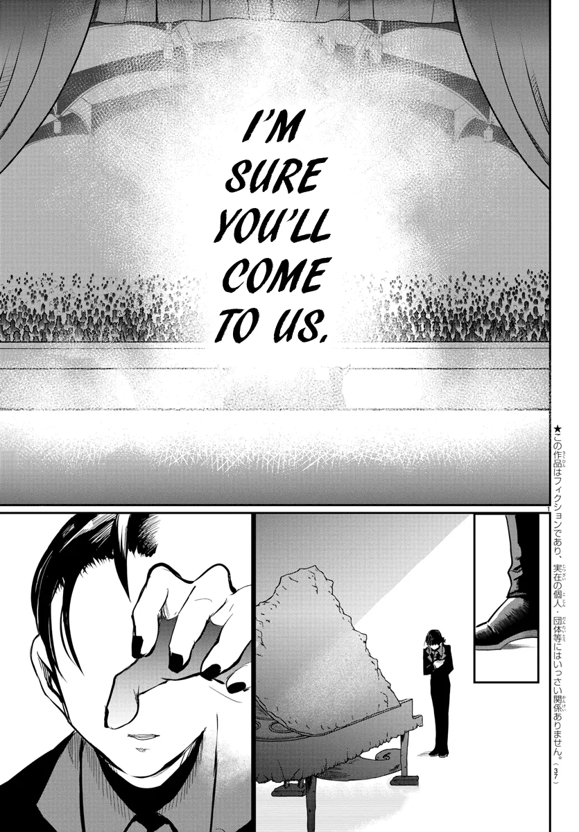 Anime – Welcome to Demon School! Iruma-kun Chapter 168 – Page 3