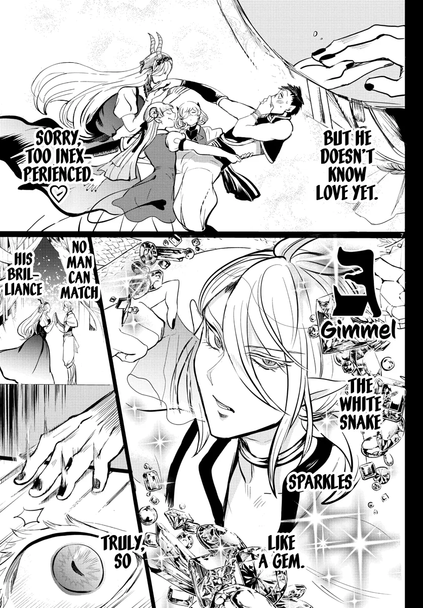 Anime – Welcome to Demon School! Iruma-kun Chapter 168 – Page 8