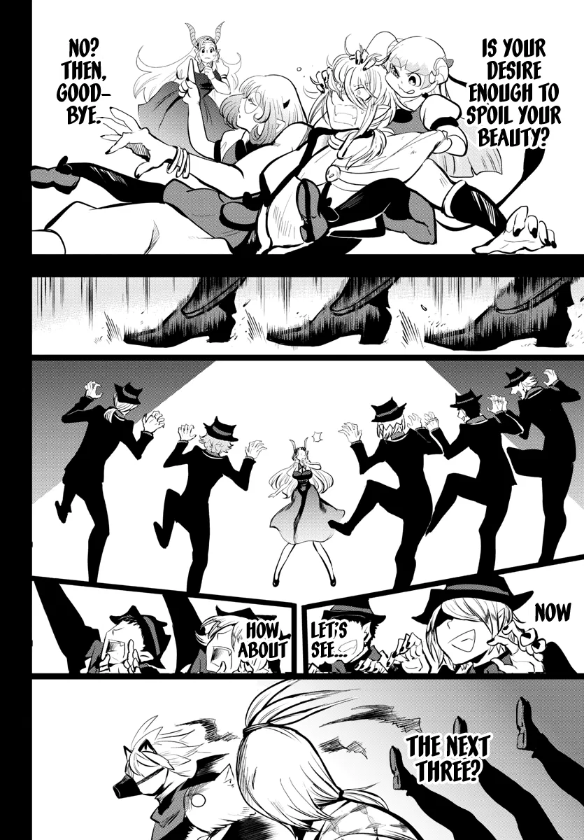 Anime – Welcome to Demon School! Iruma-kun Chapter 168 – Page 9