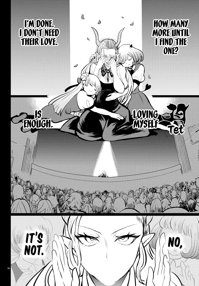 Anime – Welcome to Demon School! Iruma-kun Chapter 168 – Page 17