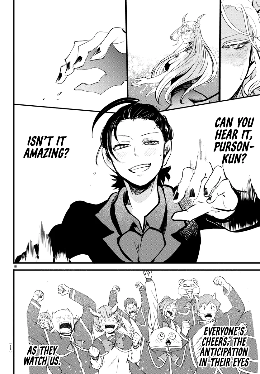 Anime – Welcome to Demon School! Iruma-kun Chapter 168 – Page 19
