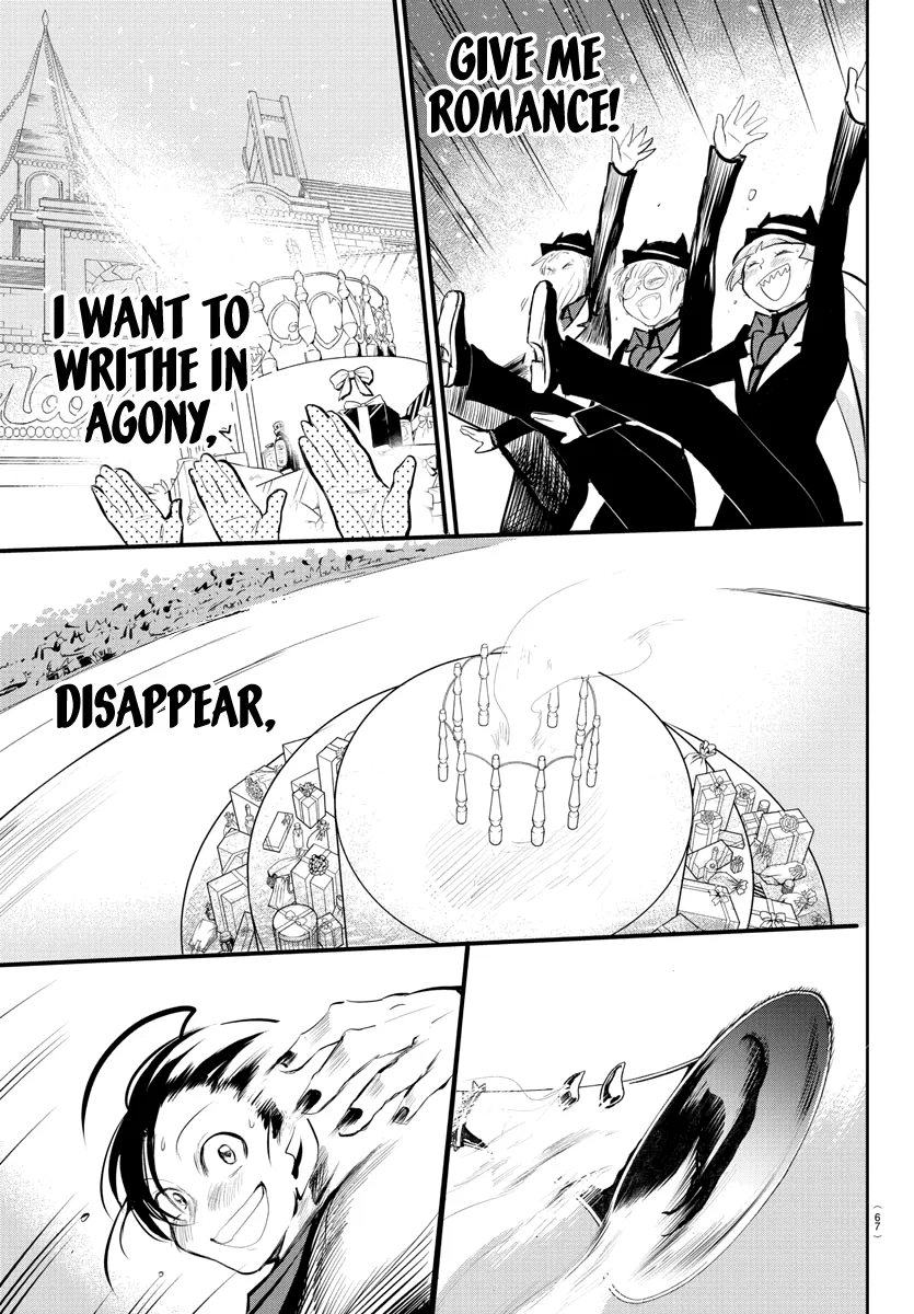 Anime – Welcome to Demon School! Iruma-kun Chapter 168 – Page 29