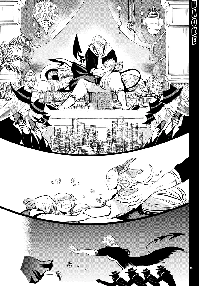 Anime – Welcome to Demon School! Iruma-kun Chapter 168 – Page 44