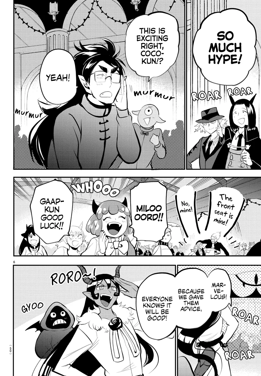 Anime – Welcome to Demon School! Iruma-kun Chapter 167 – Page 5