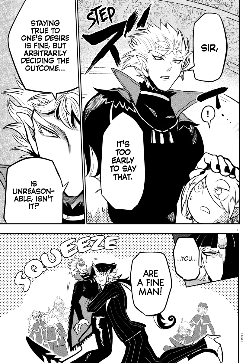 Anime – Welcome to Demon School! Iruma-kun Chapter 164 – Page 8