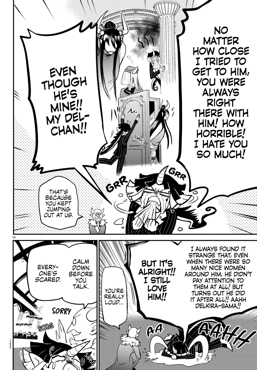 Anime – Welcome to Demon School! Iruma-kun Chapter 163 – Page 13
