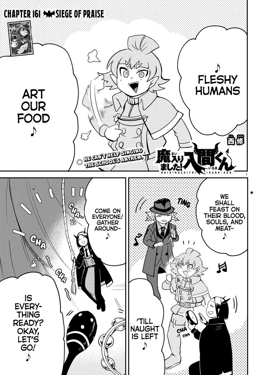 Anime – Welcome to Demon School! Iruma-kun Chapter 161 – Page 1