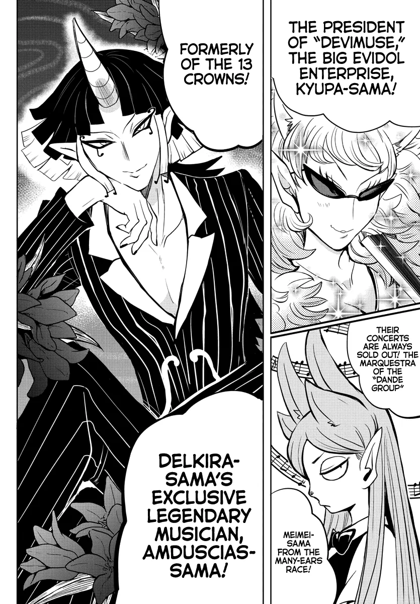 Anime – Welcome to Demon School! Iruma-kun Chapter 161 – Page 4